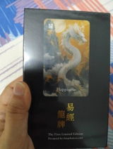 Helen Ooi review photo