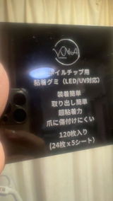 みゆ review photo