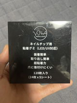 聖莉奈 渡邊 review photo