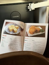 匿名 review photo