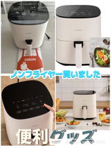 匿名 review photo