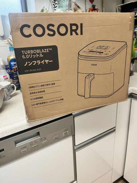 COSORI 3.8L ノンフライヤー