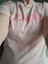 T-shirt VÊTUE DE GRÂCE