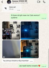 Ilyass S100RR review photo