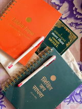 Bidisha review photo