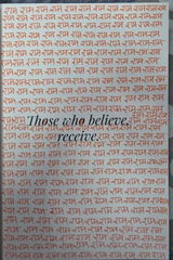 Isha review photo