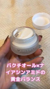 Riri review photo