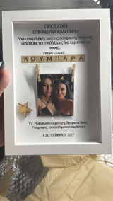 Μερσα Κλειδαρα review photo