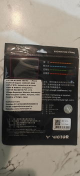 Sishu Raj review photo