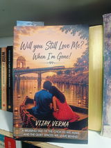 Dipa Sharma review photo