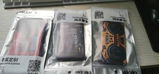 Crook J. review photo