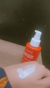 Arooj fatima review photo