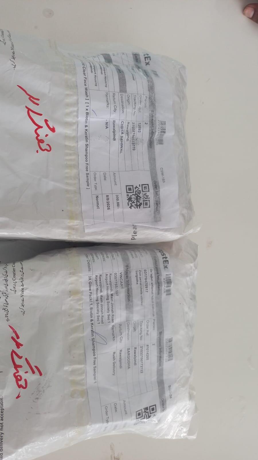 Vitamin C Bundle