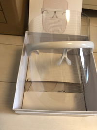LED Face Mask™ 2.0 Deluxe