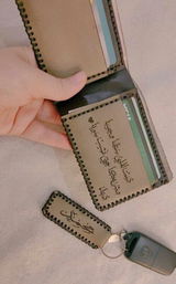 doaa review photo