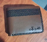 esraa review photo