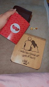 Rahma review photo