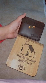 Rahma review photo