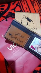 Nour review photo