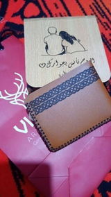 Nour review photo