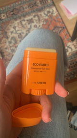 E.E. review photo