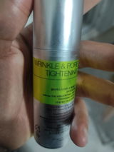 Anonim review photo