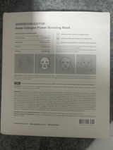Anonim review photo
