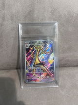 Max review photo