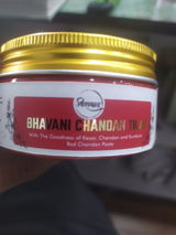 দীপ্ত সরকার review photo