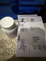 Miss Lan review photo
