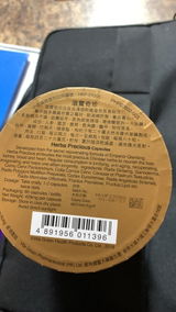 Wing Kiang review photo