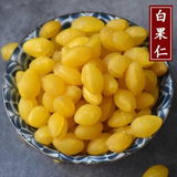 Khỉ con review photo