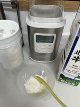 紀子 矢嶋 review photo