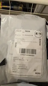 F***g review photo