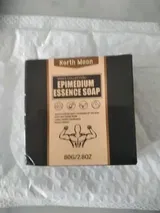 R***n review photo
