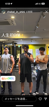 和美 木戸 review photo
