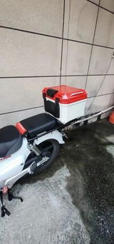 Shopper review photo