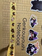 Kenichewah review photo
