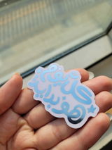 Maryam A.M. review photo