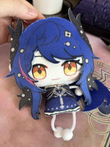 serafufu review photo