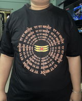 Har Har Mahadev