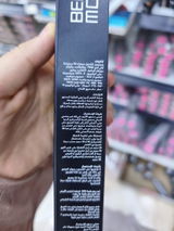 Mina Glow review photo
