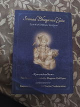 sumasree s review photo
