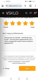 Сергій review photo