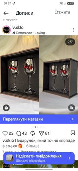 Liliya review photo