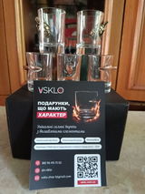 Іван review photo