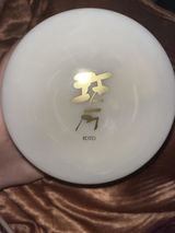 Justyna Z. review photo