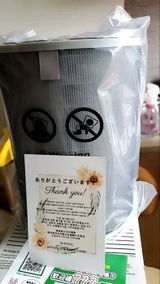謝謝您！ review photo