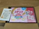 xy review photo