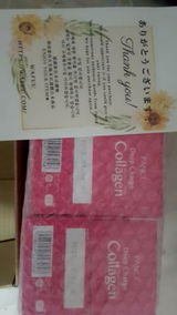 chihyi320 review photo